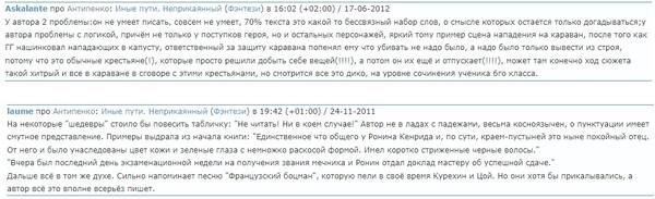 https://upforme.ru/uploads/0004/8b/ec/4060/t200257.jpg