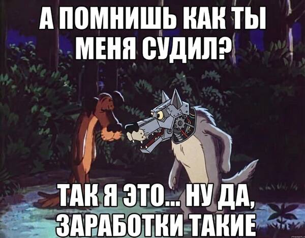 https://upforme.ru/uploads/0004/8b/ec/4060/t349555.jpg