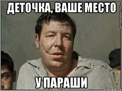 https://upforme.ru/uploads/0004/8b/ec/4060/t416132.png