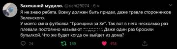 https://upforme.ru/uploads/0004/8b/ec/4060/t571631.jpg