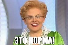 https://upforme.ru/uploads/0004/8b/ec/4060/t608005.jpg