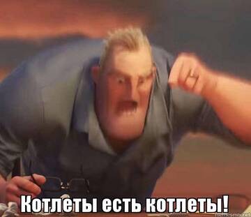 https://upforme.ru/uploads/0004/8b/ec/4060/t768607.jpg