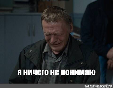 https://upforme.ru/uploads/0004/8b/ec/4060/t802581.jpg