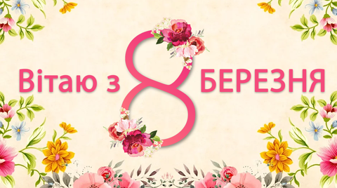 https://upforme.ru/uploads/0004/8b/ec/4060/t84851.png