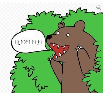 https://upforme.ru/uploads/0004/8b/ec/4060/t905669.jpg