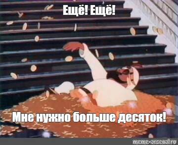https://upforme.ru/uploads/0004/8b/ec/4060/t950803.jpg