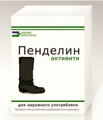 https://upforme.ru/uploads/0004/8b/ec/4060/t974505.jpg