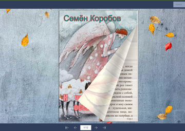 https://upforme.ru/uploads/0004/8b/ec/4439/t372020.png