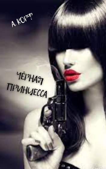 https://upforme.ru/uploads/0004/8b/ec/5111/t309902.png