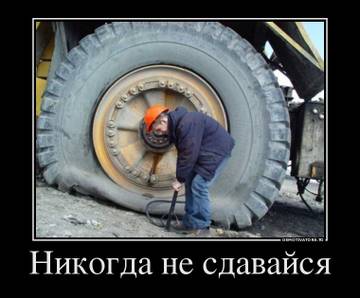 https://upforme.ru/uploads/0004/8b/ec/5152/t348485.jpg
