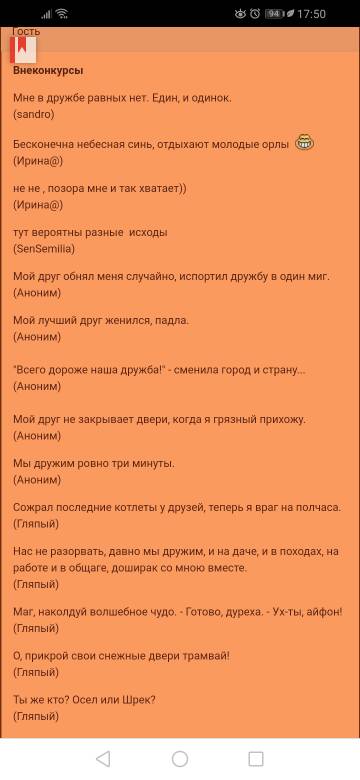 https://upforme.ru/uploads/0004/8b/ec/5152/t395572.jpg