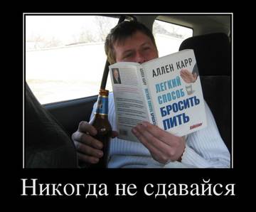 https://upforme.ru/uploads/0004/8b/ec/5152/t426275.jpg