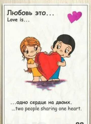 https://upforme.ru/uploads/0004/8b/ec/5152/t431198.jpg