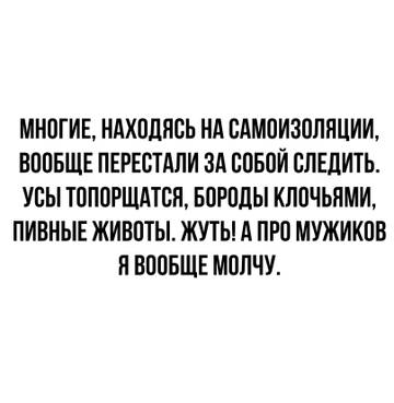 https://upforme.ru/uploads/0004/8b/ec/5152/t458481.jpg