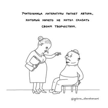 https://upforme.ru/uploads/0004/8b/ec/5152/t47029.jpg