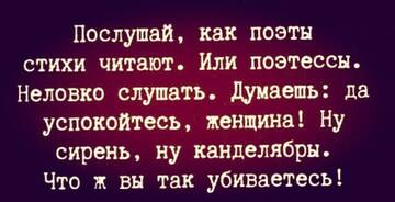 https://upforme.ru/uploads/0004/8b/ec/5152/t565720.jpg