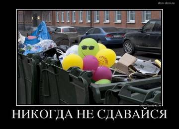 https://upforme.ru/uploads/0004/8b/ec/5152/t678026.jpg