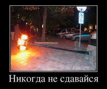 https://upforme.ru/uploads/0004/8b/ec/5152/t681275.jpg