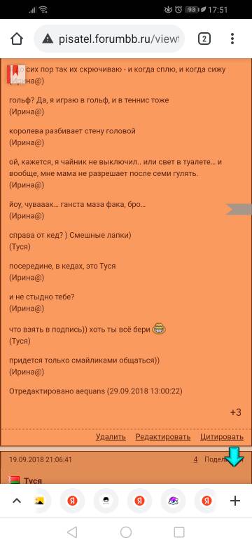 https://upforme.ru/uploads/0004/8b/ec/5152/t723485.jpg