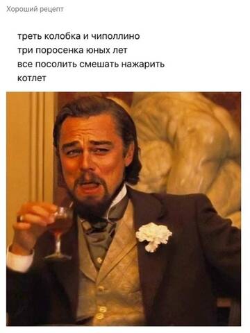 https://upforme.ru/uploads/0004/8b/ec/5152/t931899.jpg