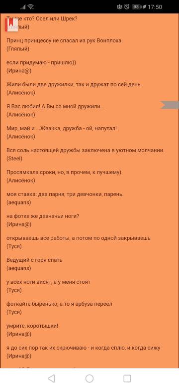 https://upforme.ru/uploads/0004/8b/ec/5152/t982593.jpg