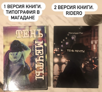 https://upforme.ru/uploads/0004/8b/ec/5656/t819376.png