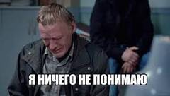 https://upforme.ru/uploads/0004/8b/ec/5788/t143256.jpg