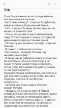https://upforme.ru/uploads/0004/8b/ec/5788/t219776.jpg