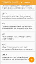 https://upforme.ru/uploads/0004/8b/ec/5788/t296441.jpg