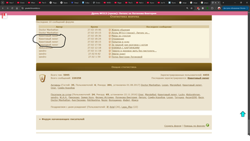 https://upforme.ru/uploads/0004/8b/ec/5788/t600133.png