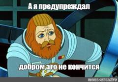 https://upforme.ru/uploads/0004/8b/ec/5788/t941400.jpg