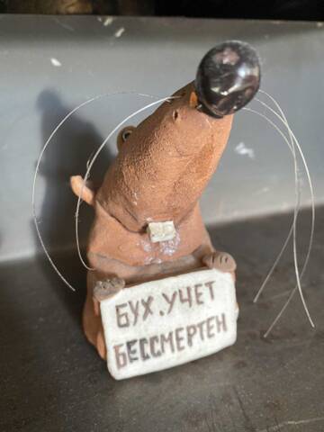 https://upforme.ru/uploads/0004/8b/ec/5952/t456564.jpg