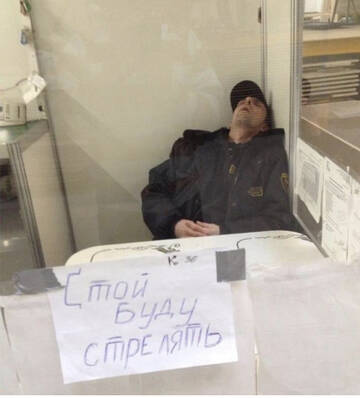 https://upforme.ru/uploads/0004/8b/ec/5952/t761848.jpg