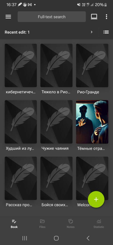 https://upforme.ru/uploads/0004/8b/ec/6011/t16539.jpg