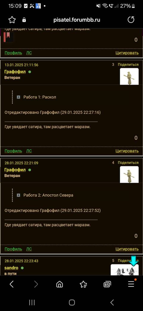 https://upforme.ru/uploads/0004/8b/ec/6011/t266858.jpg