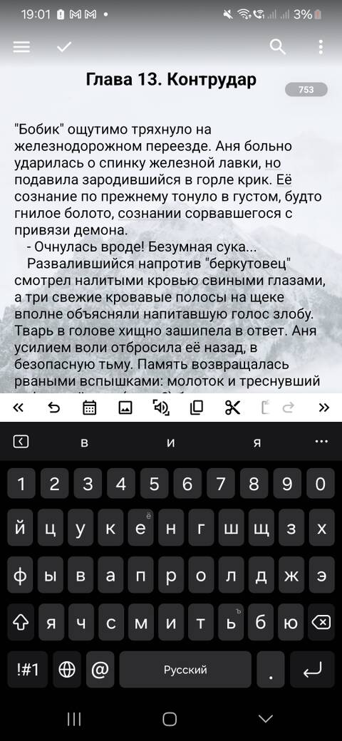 https://upforme.ru/uploads/0004/8b/ec/6011/t39737.jpg