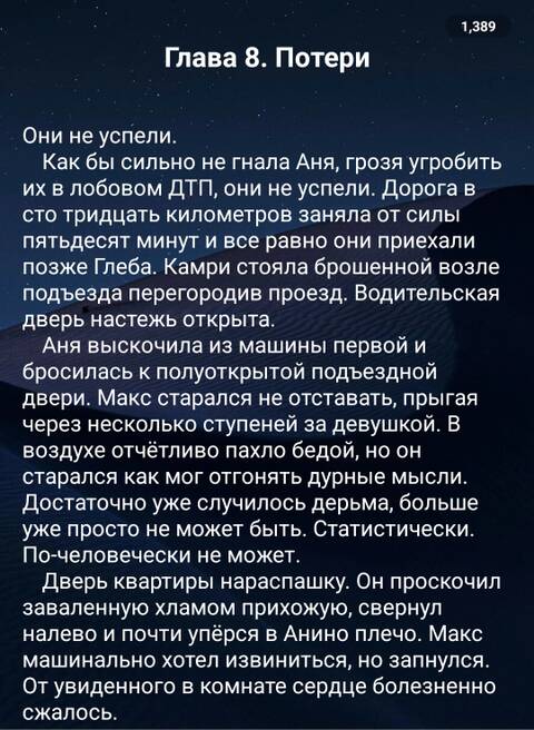 https://upforme.ru/uploads/0004/8b/ec/6011/t401190.jpg