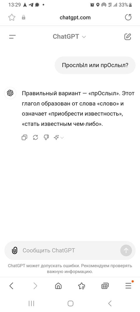 https://upforme.ru/uploads/0004/8b/ec/6011/t478912.jpg