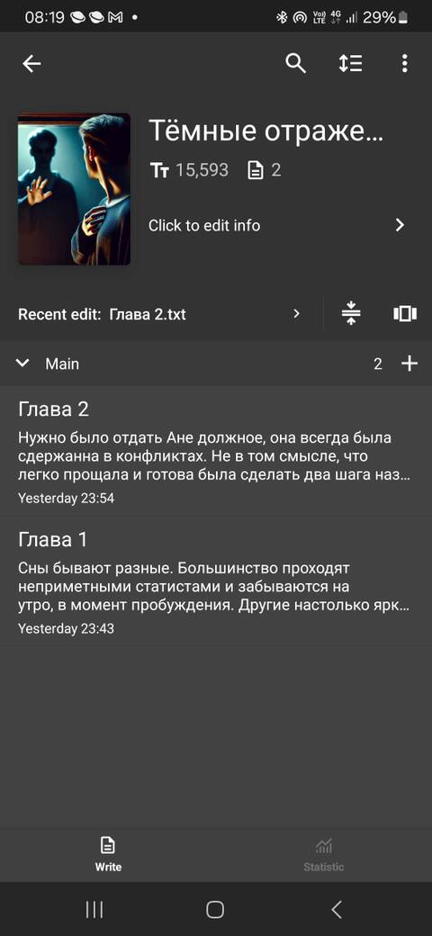 https://upforme.ru/uploads/0004/8b/ec/6011/t912294.jpg