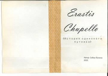 https://upforme.ru/uploads/0004/8b/ec/6060/t372536.jpg
