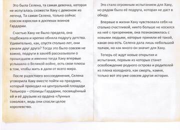https://upforme.ru/uploads/0004/8b/ec/6060/t630679.jpg