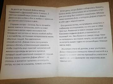 https://upforme.ru/uploads/0004/8b/ec/6060/t981763.jpg