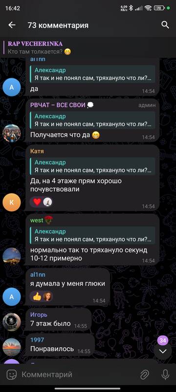 https://upforme.ru/uploads/0004/8b/ec/6407/t205502.jpg