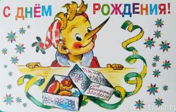 https://upforme.ru/uploads/0004/8b/ec/6507/t206163.jpg
