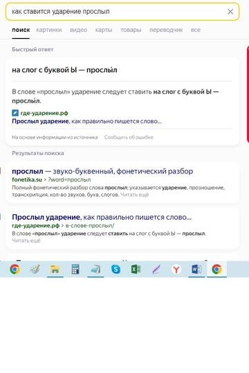 https://upforme.ru/uploads/0004/8b/ec/6507/t907458.jpg
