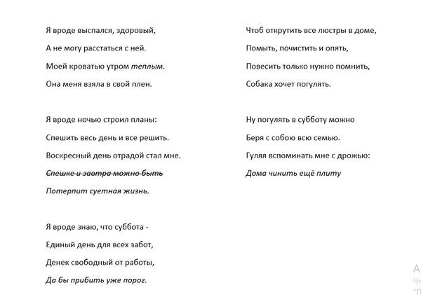 https://upforme.ru/uploads/0004/8b/ec/6535/t620643.jpg