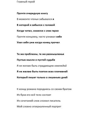 https://upforme.ru/uploads/0004/8b/ec/6535/t653404.jpg