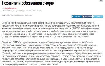 https://upforme.ru/uploads/0004/8b/ec/6542/t539315.png