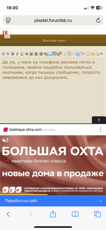 https://upforme.ru/uploads/0004/8b/ec/6542/t675344.png