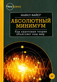 https://upforme.ru/uploads/0004/8b/ec/6542/t684353.jpg